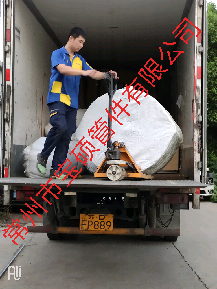 QQ圖片20190726120005