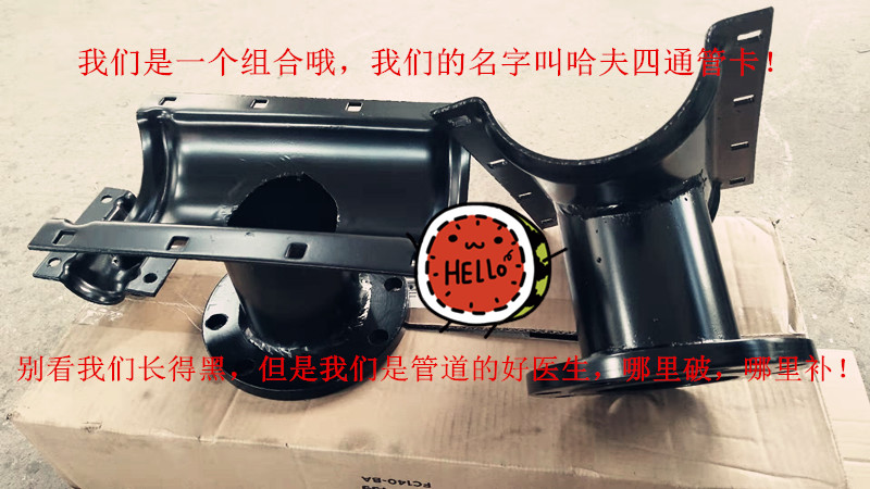 微信圖片_20190805155056_副本
