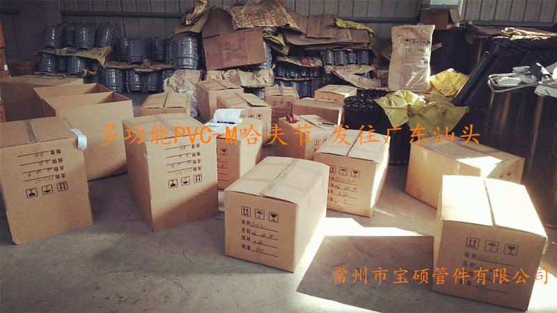 微信圖片_20190813161707_副本