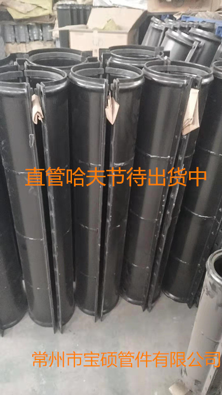 微信圖片_20190903100349_副本