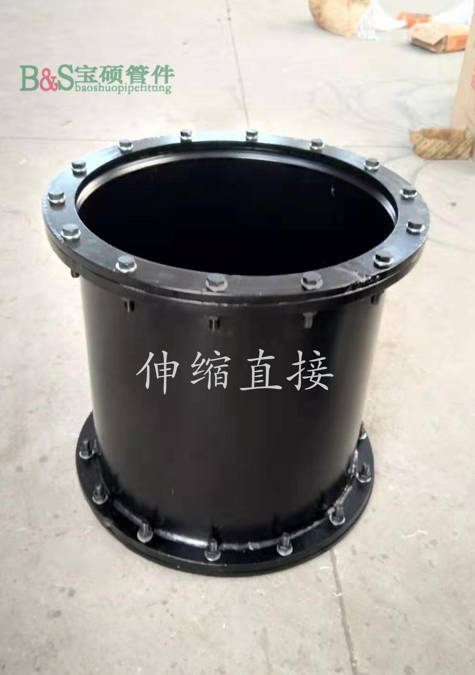 微信圖片_20190915152957_副本