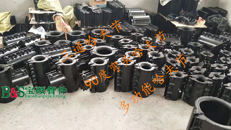 微信圖片_20190925161905_副本