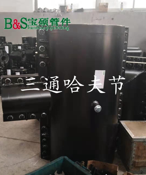 微信圖片_20190927151402_副本