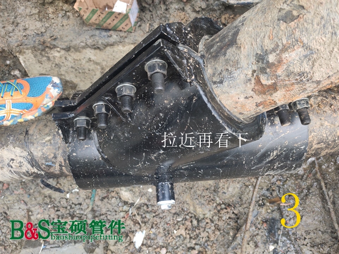 QQ圖片20191007150803_副本