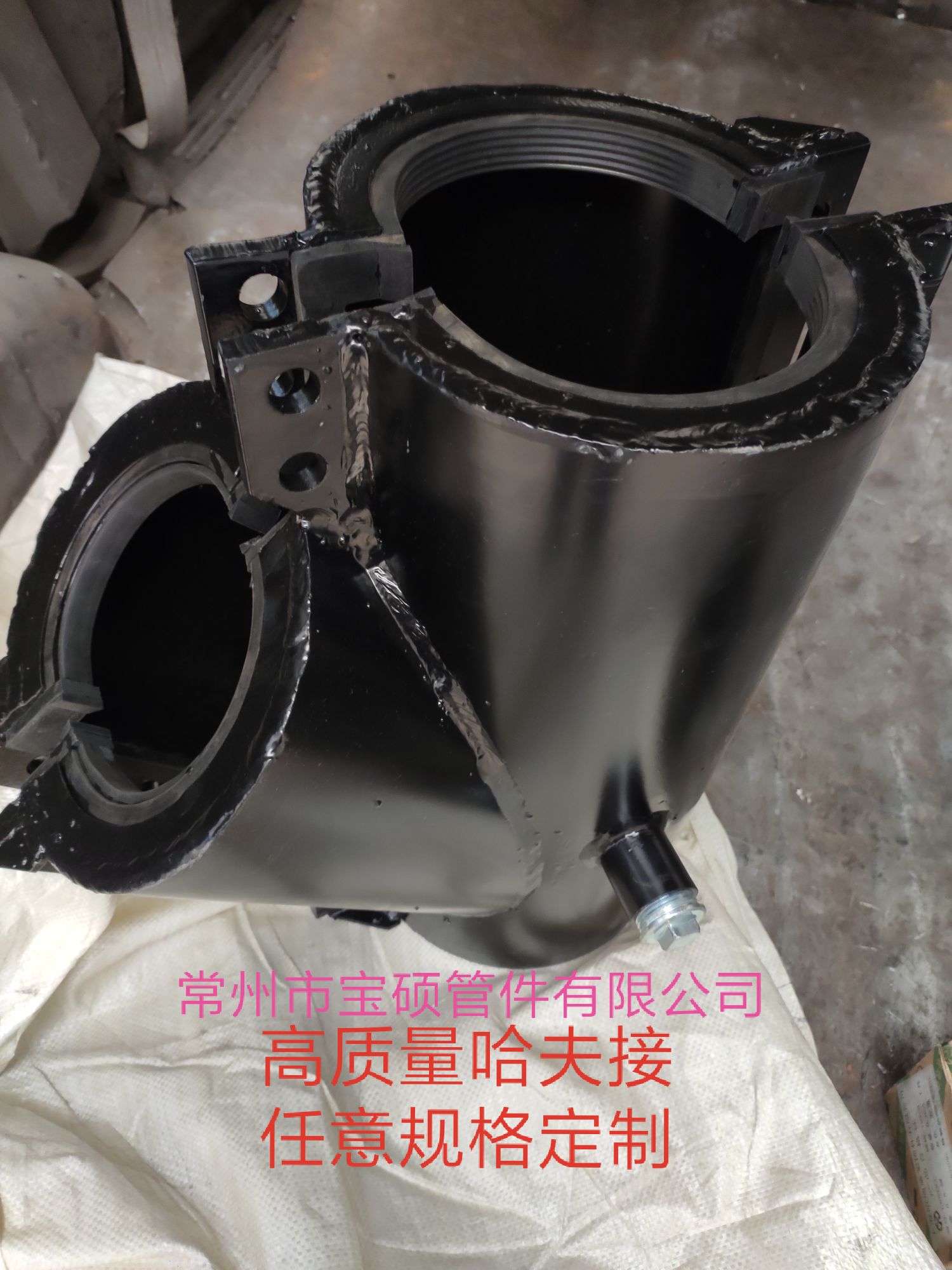 QQ圖片20191007153242
