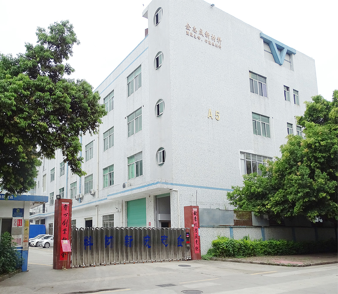 業生產塑料色母顆粒彩色 顏色色母 pp pe abs母粒 環保彩色母(圖23) 業生產塑料色母顆粒彩色 顏色色母 pp pe abs母粒 環保彩色母(圖23)