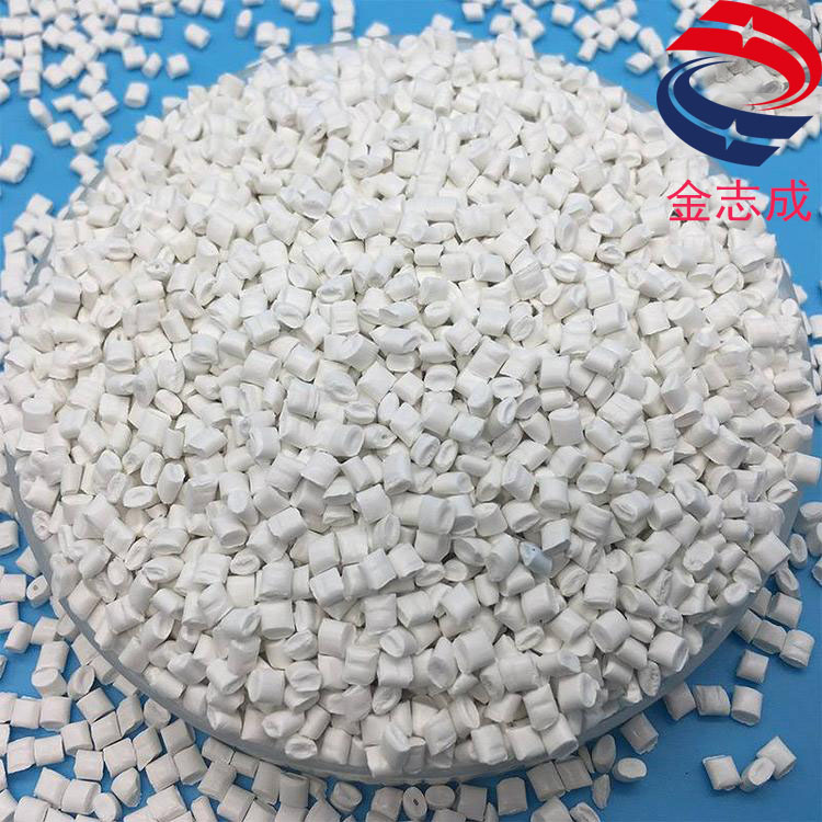  pa防老化母粒 耐溫耐候性母粒 揮發性低 用于波紋管紡絲 尼龍抗UV顆粒(圖2)